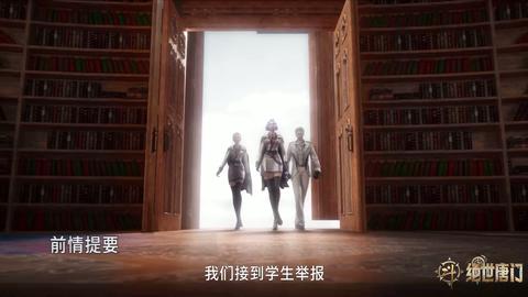 第22集