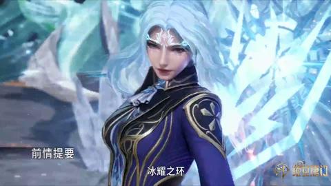 第31集