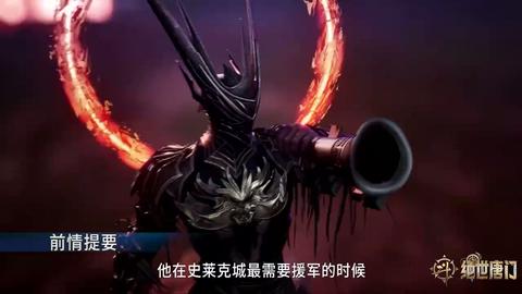 第112集