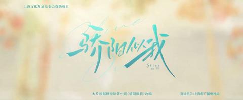 第35集