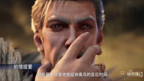 第140集